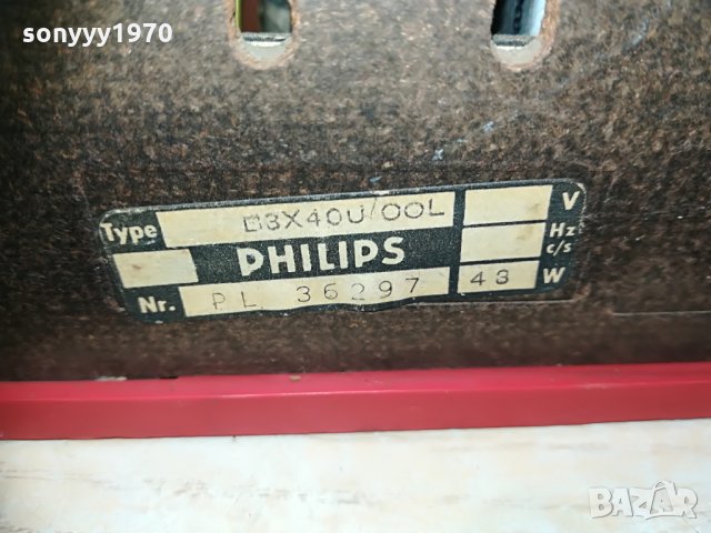 philips red tube receiver-внос switzerland, снимка 12 - Ресийвъри, усилватели, смесителни пултове - 29767516