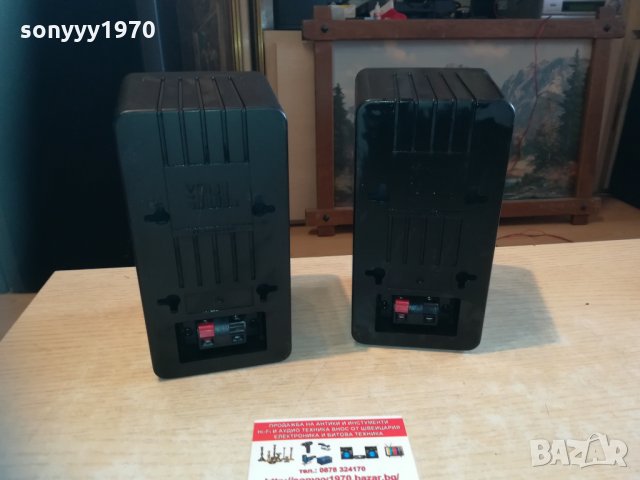 jbl speaker system 1002211043, снимка 12 - Тонколони - 31755176