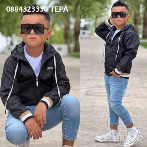 🔥ПРОМОЦИЯ🔥   Детски якета ТЕРА, снимка 12 - Детски комплекти - 52914028