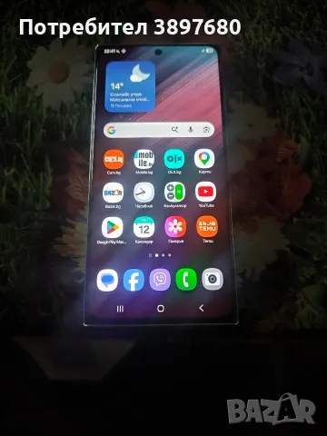 samsung s22 ultra