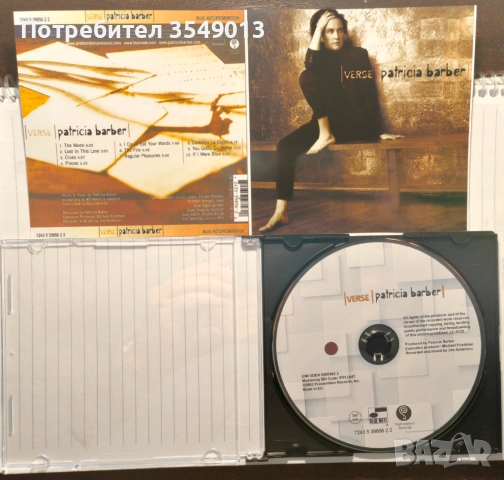 Неофициални cd / цд дискове - нови - Patricia Barber , снимка 8 - CD дискове - 53066980