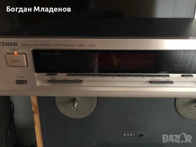 Luxman T351L, снимка 5 - Ресийвъри, усилватели, смесителни пултове - 53927742