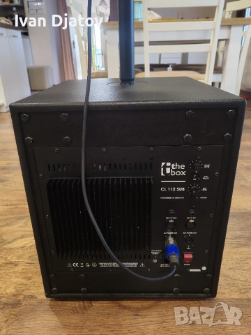 тонколони за продан. , снимка 4 - Тонколони - 53377738