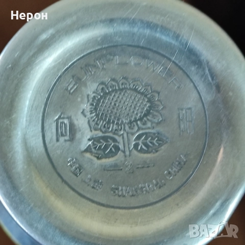 Термос стар от соца, снимка 9 - Аксесоари за кухня - 49706048