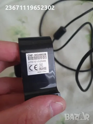 камера за компютър, снимка 2 - Камери - 50352628