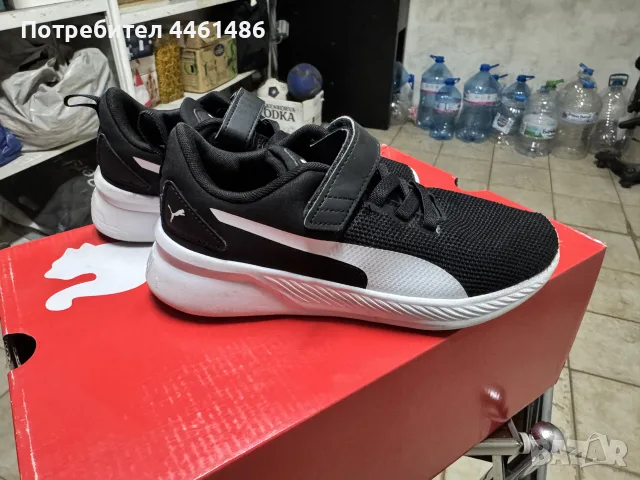 Детски маратонки PUMA