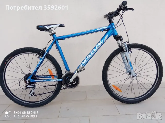 внос германия,26цола.като ново., снимка 11 - Велосипеди - 49759880