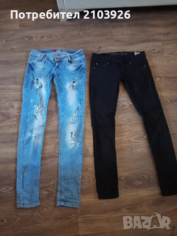 Дънки PAUSE JEANS, LEVIS,ALESSA, DISQUARED ,цена 15 евро 