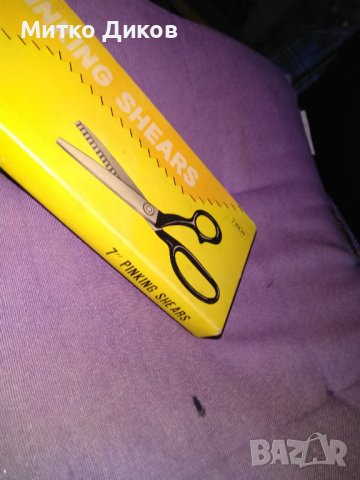 Зиг Заг ТК Баланс 7инча 18см 11 зъба нова в кутия, снимка 5 - Декорация за дома - 39712349