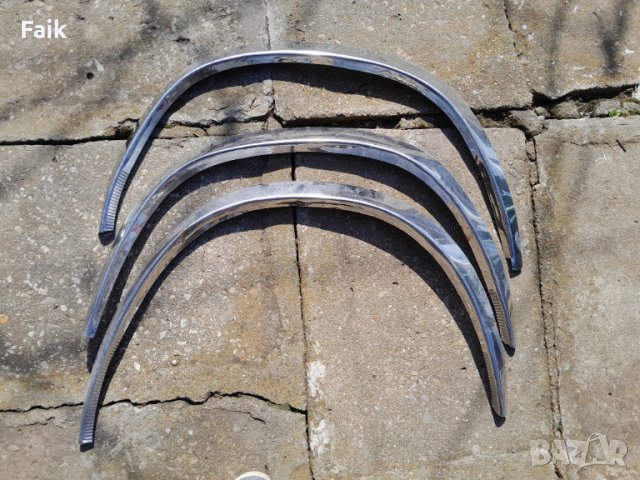 Лайсни за жигули - лада