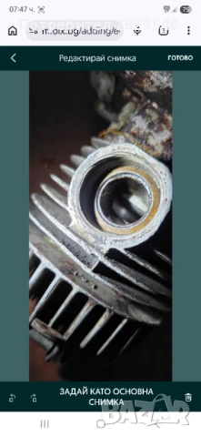 NSU мотор. педалетка .скутер.нсу, снимка 2 - Мотоциклети и мототехника - 53895591