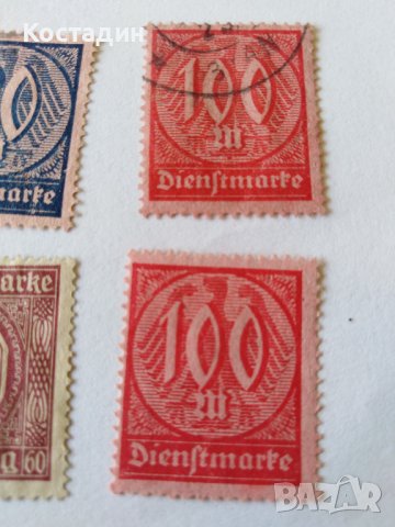 Пощенска марка 6бр-Германия райх, снимка 4 - Филателия - 40008135