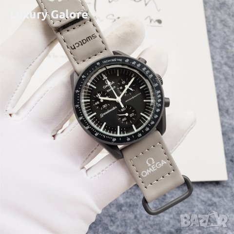 Мъжки часовник OMEGAxSwatch MISSION TO Mercury с кварцов механизъм, снимка 5 - Мъжки - 38512641