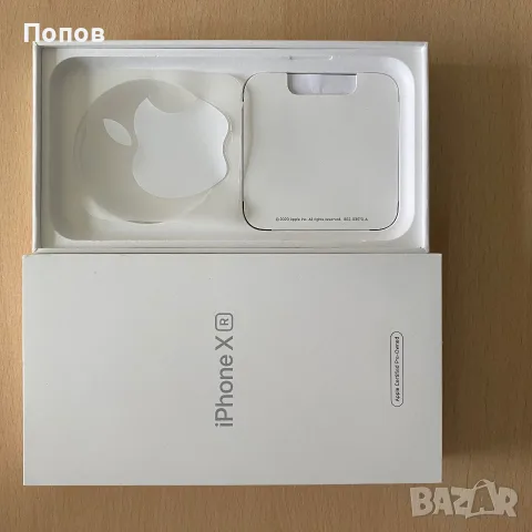 Продавам iPhone XR 64GB (черен)., снимка 7 - Apple iPhone - 56458790