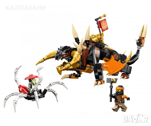 LEGO® NINJAGO™ 71782 - Земният дракон на Cole EVO, снимка 3 - Конструктори - 39428102