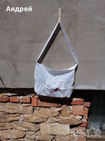 Стара чанта БГА Балкан,Balkan #6