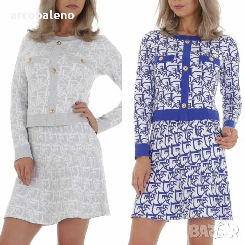 Ликвидация! Дамски костюм от две части, 2цвята 