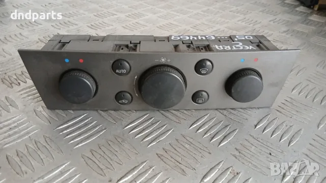 Панел климатик Opel Vectra C 2005 13138196 Vectra C (2002-2008)