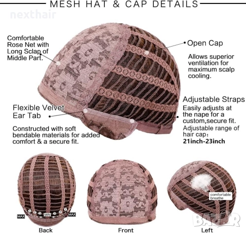 Дълга 80 см тъмно кафява права перука на пластове зигзаг път, снимка 11 - Аксесоари за коса - 52319493