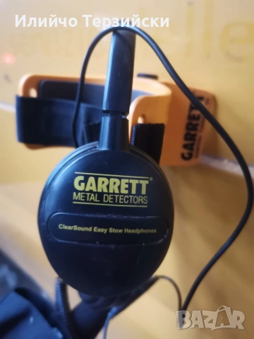 Металотърсач - Гарет, снимка 6 - Фен артикули - 53305167