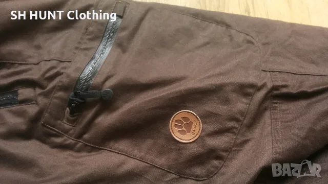 GAUPA OF NORWAY WINDPROOF Trouser размер S / M за лов риболов панталон вятърно устойчив - 2942, снимка 9 - Екипировка - 55781778