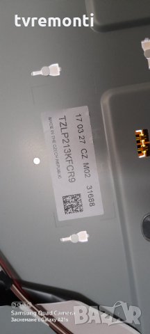 лед диоди от дисплей TXFZL51KFCX 