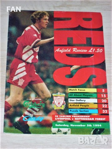ЛИВЪРПУЛ оригинални английски футболни програми Шампионска лига Челси, Арсенал, Нотингам Форест Вила, снимка 4 - Фен артикули - 28705423