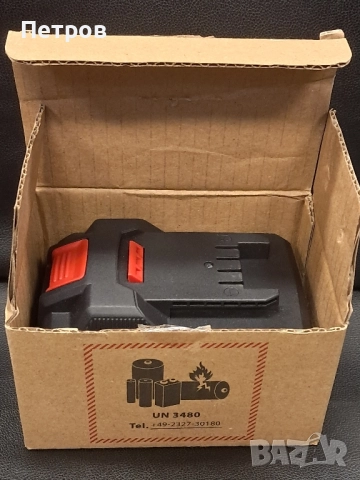 Батерия PARKSIDE 20 B3 4ah, снимка 4 - Други инструменти - 52302127