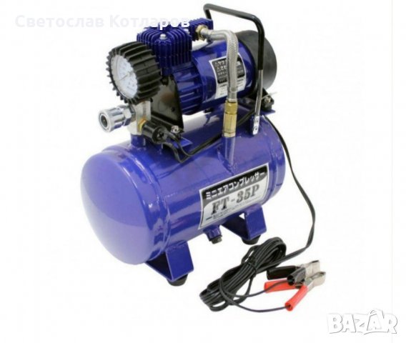 компресор с бутилка