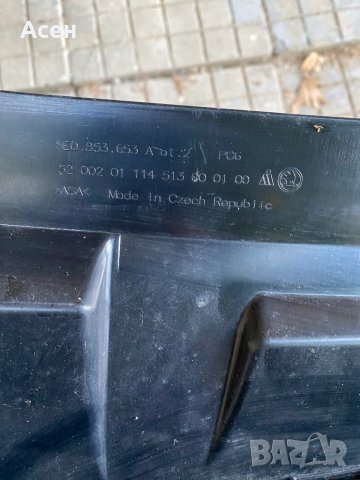 Решетка Шкода Октавия 3, снимка 2 - Части - 38107607