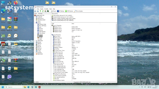 Видео карта NVidia GeForce Palit GTX750Ti StormX OC 2048MB GDDR5 128bit PCI-E, снимка 18 - Видеокарти - 51704562