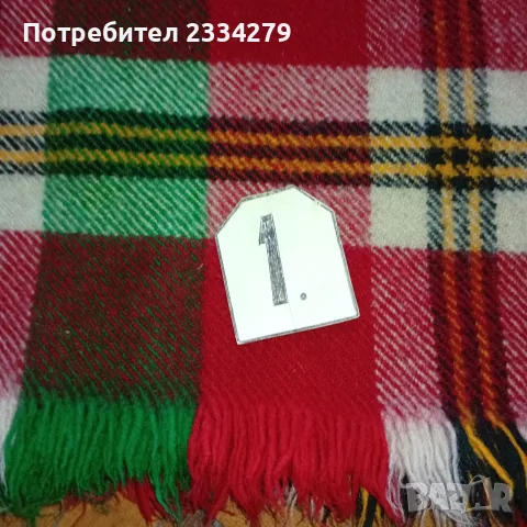 Родопско голямо одеяло, чиста вълна в много добро състояние., снимка 2 - Антикварни и старинни предмети - 56149676