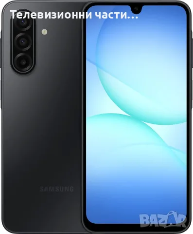 Чисто нов смартфон Samsung Galaxy A17 SM-A17F/DSB Black 128GB , 2 години гаранция към А1