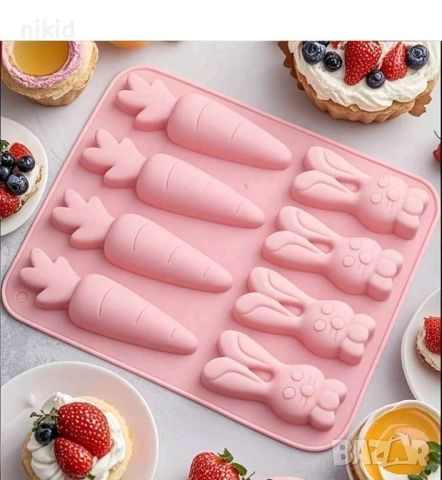 Морков моркови заек зайце силиконов молд фондан шоколад гипс фондан тесто, снимка 2 - Форми - 54129378