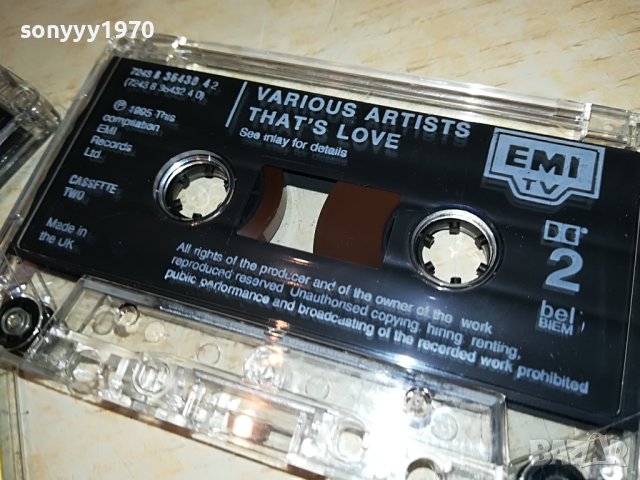 THATS LOVE X2 ORIGINAL TAPE-EMI MADE IN UK 1105231122, снимка 16 - Аудио касети - 40663690