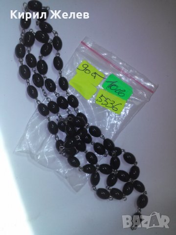 РЕТРО ГЕРДАНЧЕ 5536