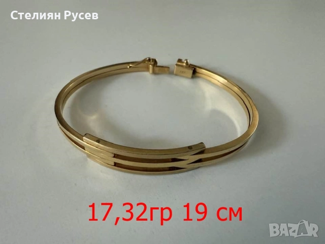 140лв за грам над 100гр - злато за инвестиция - бижута 585 gold - по 140 лв към дата 09,12,,25г , зл, снимка 13 - Колиета, медальони, синджири - 52706865