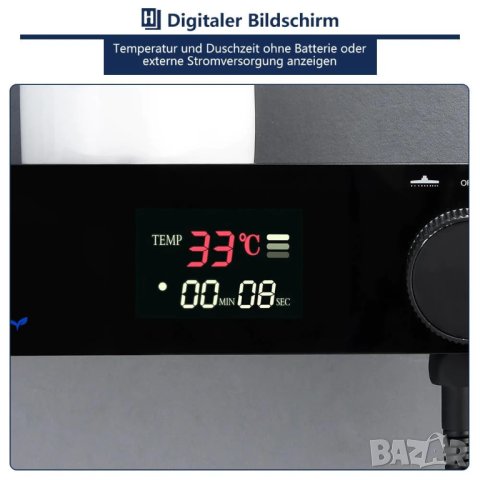 Душ система с LED дисплей ZMM5P21MB, снимка 8 - Други стоки за дома - 42888077