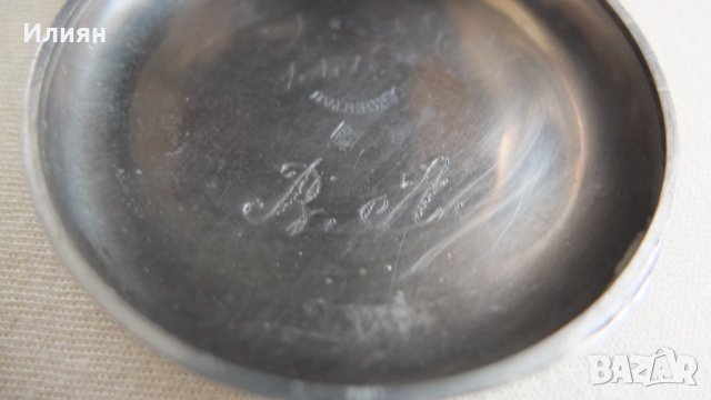 Джобен часовник, снимка 5 - Антикварни и старинни предмети - 36452181