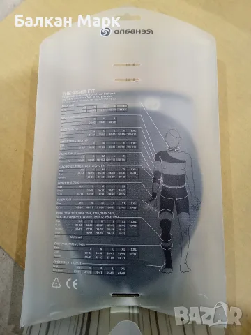 Дамски Наколенка за хандбал Rehband 7753W Coreline Women - Размер L, снимка 3 - Волейбол - 56080543