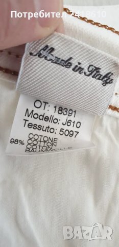 Jacob Cohen Hand Made Italy Mens Size 40/ ОРИГИНАЛ! Мъжки Дънки!, снимка 12 - Дънки - 49245771