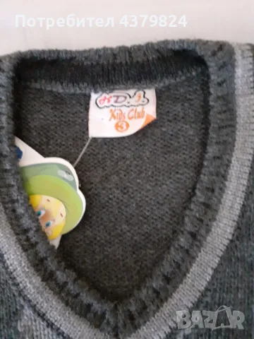 Нова детска плетена жилетка за момче р.98 см, снимка 7 - Детски пуловери и жилетки - 49024684