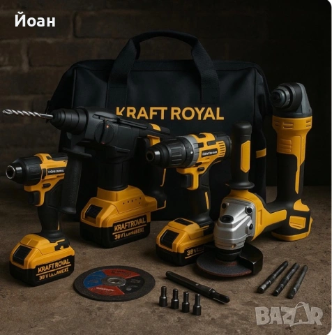 Комплект 4 в 1 – Перфоратор, Ъглошлайф, Гайковерт И Винтоверт, снимка 4 - Винтоверти - 53123856