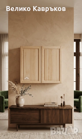 Плитък шкаф за съхранение, снимка 3 - Шкафове - 54251603