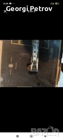 Скала от Мелодия 10 64г., снимка 4 - Антикварни и старинни предмети - 49706260