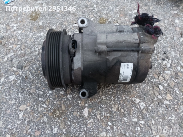 компресор климатик Шевролет Каптива 2.2 Chevrolet Captiva 2.2 Опел Антара 95487907 