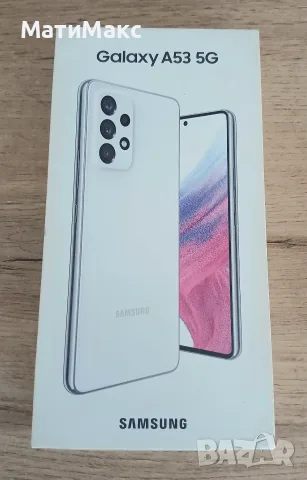 Телефон SAMSUNG A53