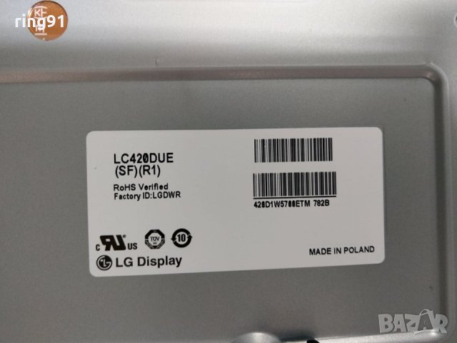 T-Con - 6870C-0452A TV LG 42LN5400, снимка 3 - Части и Платки - 29760752