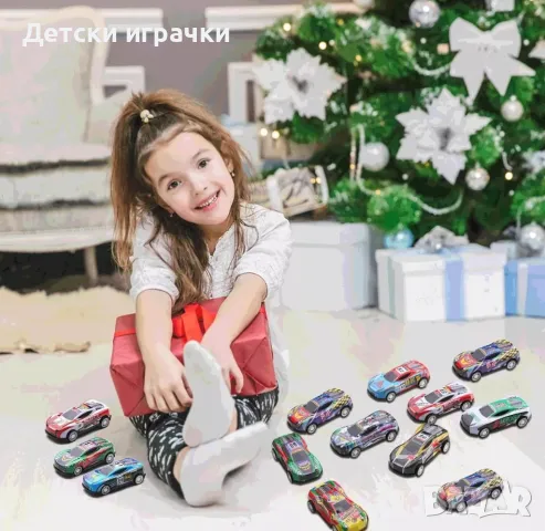 Метални коли комплект 50 броя , снимка 2 - Коли, камиони, мотори, писти - 48954526