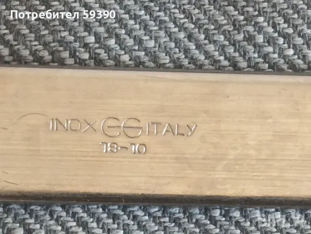 Използвани прибори за готвене(сервиране), снимка 4 - Прибори за хранене, готвене и сервиране - 49975798